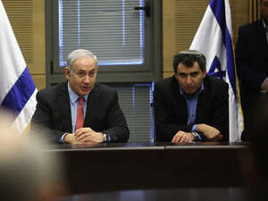 ישיבת סיעת הליכוד, היום ישיבת סיעת הליכוד, היום