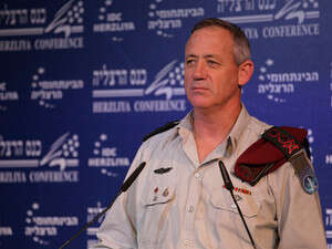 הרמטכ''ל בני גנץ בכנס הרצליה, הערב הרמטכ''ל בני גנץ בכנס הרצליה, הערב