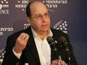 משה יעלון בכנס הרצליה, הבוקר משה יעלון בכנס הרצליה, הבוקר