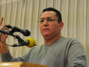 ננזף. יו ננזף. יו