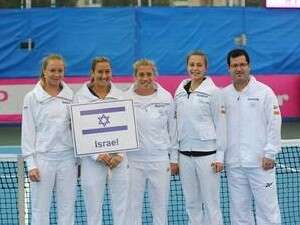 נבחרת הפדרציה של ישראל. ברוכים הבאים לאילת נבחרת הפדרציה של ישראל. ברוכים הבאים לאילת