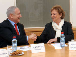 נתניהו וביניש בעליון, היום: לא שינית דבר מהשקפתך נתניהו וביניש בעליון, היום: לא שינית דבר מהשקפתך