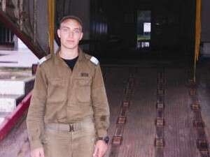 החניך גל רונן החניך גל רונן