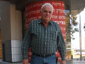 שמעון וילנאי שמעון וילנאי