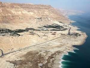 ים המלח, בישראל זועמים ים המלח, בישראל זועמים