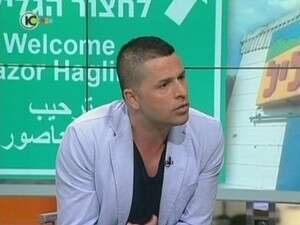 בובה של הופעה. נדב אבוקסיס בובה של הופעה. נדב אבוקסיס