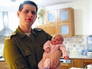 איתי מזור איתי מזור