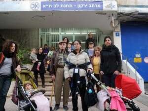 תושבי לב העיר ליד משטרת דיזנגוף תושבי לב העיר ליד משטרת דיזנגוף