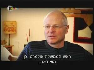 סוג הפוליטיקאי שאנחנו רגילים לבלוע. שליט סוג הפוליטיקאי שאנחנו רגילים לבלוע. שליט