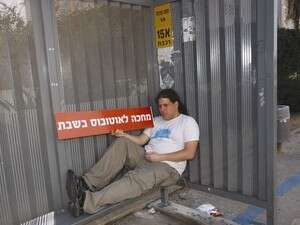 אודי אלפנדרי בפעולה אודי אלפנדרי בפעולה