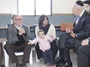 הנשיא פרס עם אווה ושלמה סנדלר. היום. הנשיא פרס עם אווה ושלמה סנדלר. היום.
