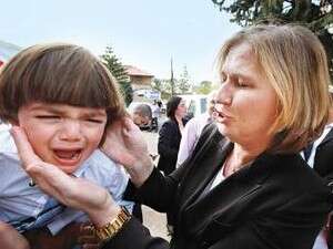 לבני בג'וליס. לבני בג'וליס.