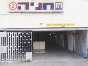 הכניסה לחניון מתחם האלופים הכניסה לחניון מתחם האלופים