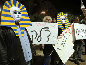 צעדת ''עבדים היינו''. המחאה החברתית חוזרת צעדת ''עבדים היינו''. המחאה החברתית חוזרת