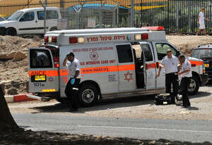 ניידת טיפול נמרץ בחוף גנים, היום ניידת טיפול נמרץ בחוף גנים, היום