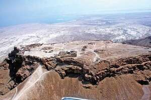 מצדה. דורות גדול על המיתוס מצדה. דורות גדול על המיתוס