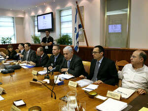 ישיבת ממשלה. בשורה סביבתית? ישיבת ממשלה. בשורה סביבתית?