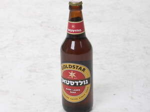בקבוק בירה בקבוק בירה