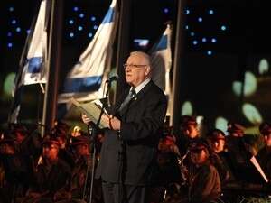 יו''ר הכנסת רובי ריבלין טקס ברחבת הכנסת יו''ר הכנסת רובי ריבלין טקס ברחבת הכנסת