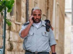 שלום אייזנר שלום אייזנר