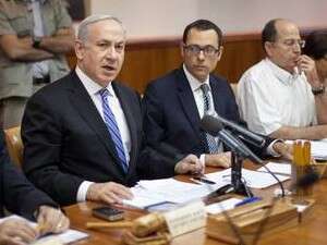 מערכת בחירות קצרה ככל האפשר. נתניהו בישיבת הממשלה, הבוקר מערכת בחירות קצרה ככל האפשר. נתניהו בישיבת הממשלה, הבוקר
