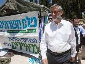 השר ישי במאהל הפראיירים בירושלים השר ישי במאהל הפראיירים בירושלים