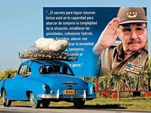 כרזת תעמולה של ראול קסטרו שליט קובה. הממשלה הקובנית מודאגת מפוטנציאל המחאה באינטרנט כרזת תעמולה של ראול קסטרו שליט קובה. הממשלה הקובנית מודאגת מפוטנציאל המחאה באינטרנט