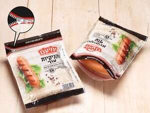 נקניקיות עוף באריזת נקניקיות עוף באריזת