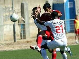 הפועל ר הפועל ר