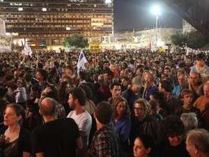 ההפגנה תיערך בכמה מוקדים בארץ הערב ההפגנה תיערך בכמה מוקדים בארץ הערב