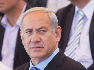 ישיבת ממשלה ישיבת ממשלה