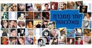 פייסבוק. רשת חברים פייסבוק. רשת חברים