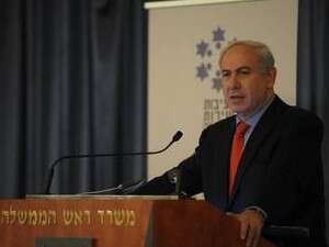 בנימין נתניהו. מתנגד להעלאת מסים בנימין נתניהו. מתנגד להעלאת מסים