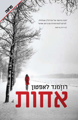 ������� �����������. 