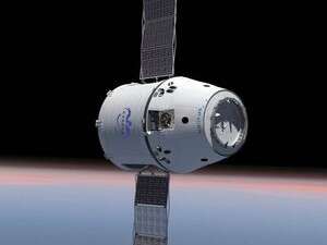 שיגור היסטורי. החללית הפרטית של SpaceX שיגור היסטורי. החללית הפרטית של SpaceX