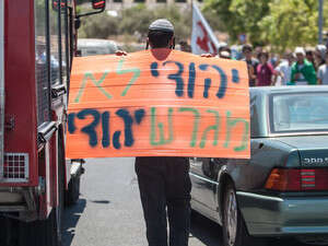 מאהל המחאה נגד פינוי הבתים בשכונה מאהל המחאה נגד פינוי הבתים בשכונה