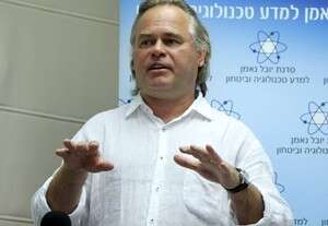 קספרסקי בכנס הסייבר, היום. קספרסקי בכנס הסייבר, היום.