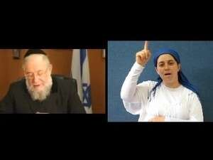 תרגום עדותו של הרב לאו לשפת הסימנים תרגום עדותו של הרב לאו לשפת הסימנים