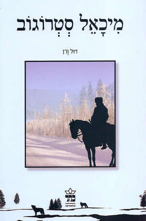 ���� ���� ����� ��� ���. 