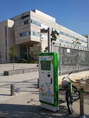עמדת תל אופן בכניסה למכללה עמדת תל אופן בכניסה למכללה