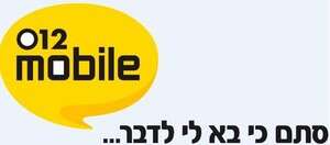 לוגו 012 מובייל. משדרגים את החבילה לוגו 012 מובייל. משדרגים את החבילה