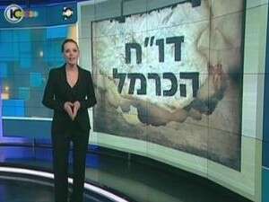 הדבר היחיד שעניין אתמול. סיקור דו הדבר היחיד שעניין אתמול. סיקור דו
