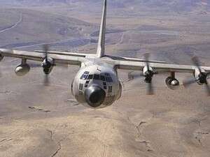 הרקולס C-130. אבן דרך ביחסים עם קוריאה הרקולס C-130. אבן דרך ביחסים עם קוריאה
