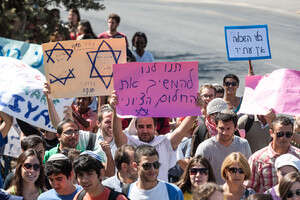 מאות סטודנטים עולים הפגינו ב''צעדת המזוודות'' בירושלים מאות סטודנטים עולים הפגינו ב''צעדת המזוודות'' בירושלים