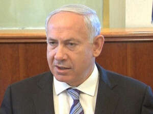 בנימין נתניהו. לא נפגע ברווחה בנימין נתניהו. לא נפגע ברווחה