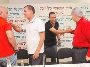רכישת הפועל ת רכישת הפועל ת