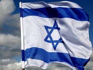 דגל ישראל. הגרפיקאים המליצו דגל ישראל. הגרפיקאים המליצו