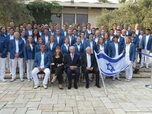 הנשיא פרס והמשלחת ללונדון, הערב בבית הנשיא הנשיא פרס והמשלחת ללונדון, הערב בבית הנשיא