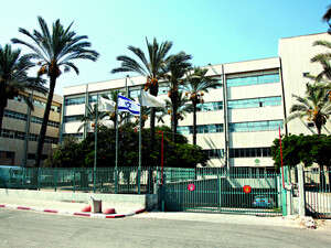 משרדי חברת עת הדעת משרדי חברת עת הדעת
