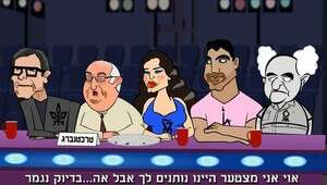 סרטון האנימציה של ''אוניברסיטה נולדת'' מאת סרטון האנימציה של ''אוניברסיטה נולדת'' מאת